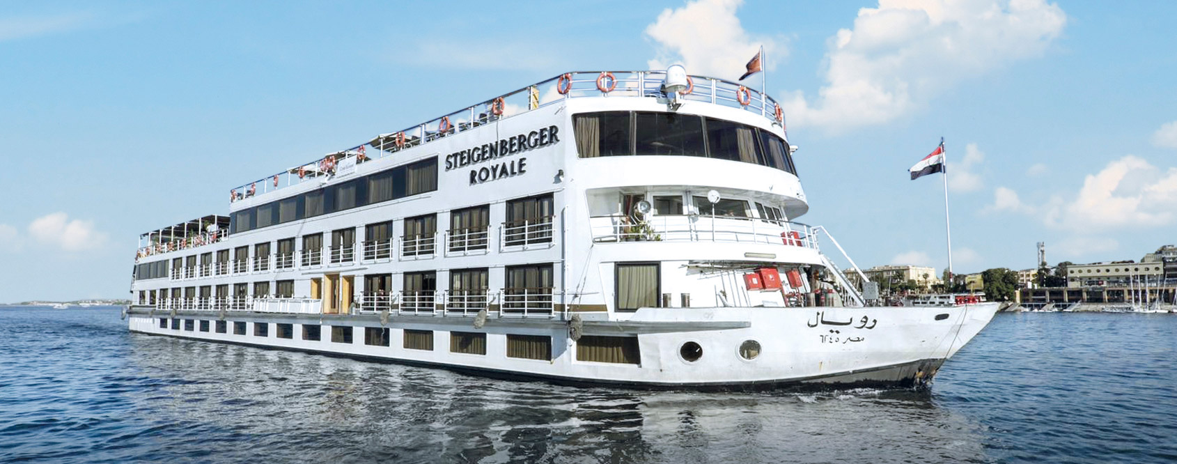 CroisiEurope Main Image