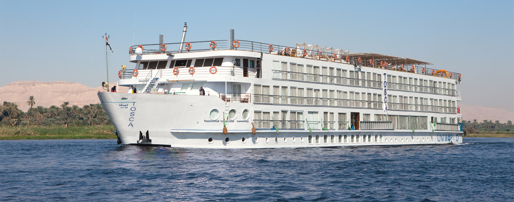 Uniworld River Cruises Main Image